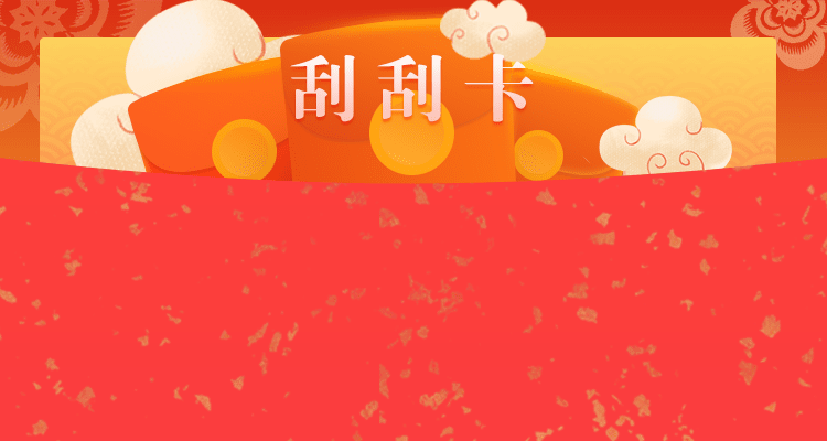 加拿大PC预测网,免费在线预测,加拿大pc走势,加拿大28,pc预测