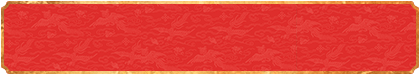 加拿大PC预测网,免费在线预测,加拿大pc走势,加拿大28,pc预测